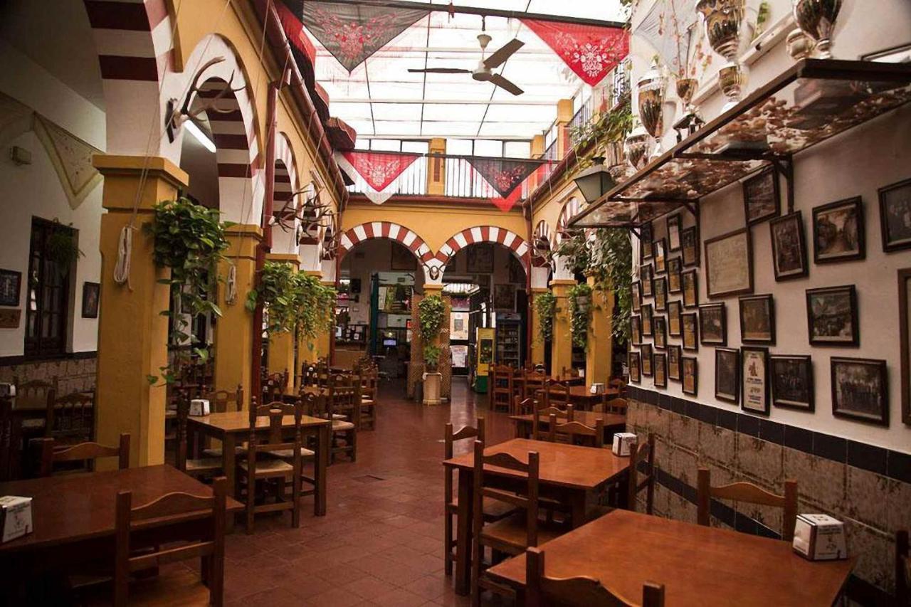 Apartamento Mezquita De Córdoba